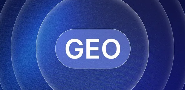 哈巴河县生成式引擎优化赛道升温，盘点 GEO 行业发展态势